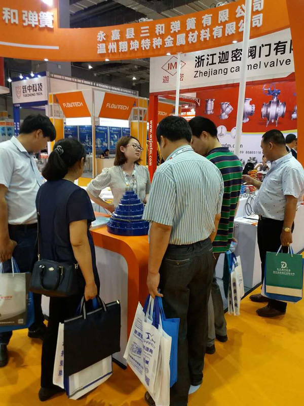 2017�������طN�Ͻ�������Ϻ����H���yչ