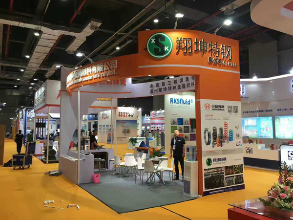 2017�������طN�Ͻ�������Ϻ����H���yչ