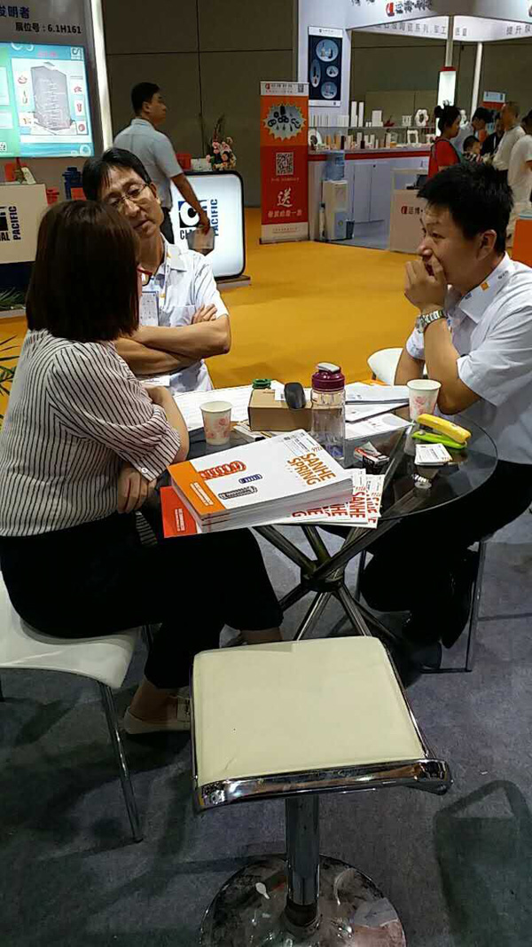 2017�������طN�Ͻ�������Ϻ����H���yչ